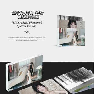 Jisoo Solo Special Edition New In Stock Direct Filming Available