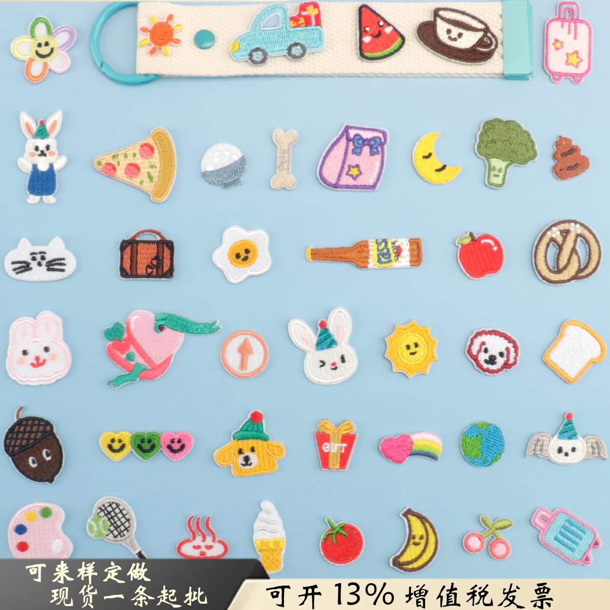 New Mini Cartoon Series Fabric Patches Embroidery DIY Clothing Accessories Decoration for Children's Bags, Hot Glue Type