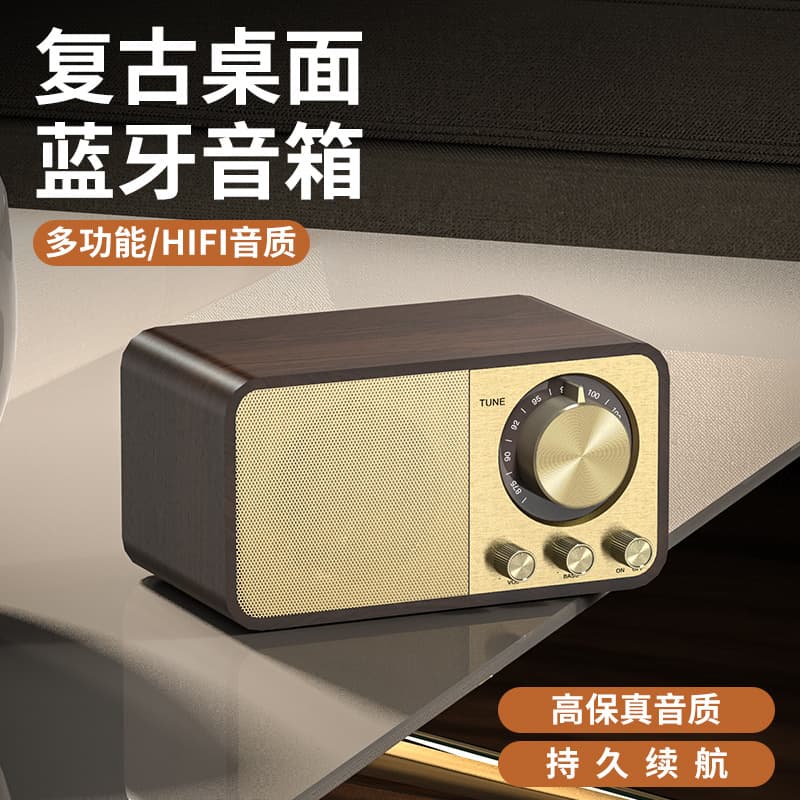 Jy-66 Creative Retro Bluetooth Speaker Home Wooden Bluetooth Audio Subwoofer Stereo Card Radio