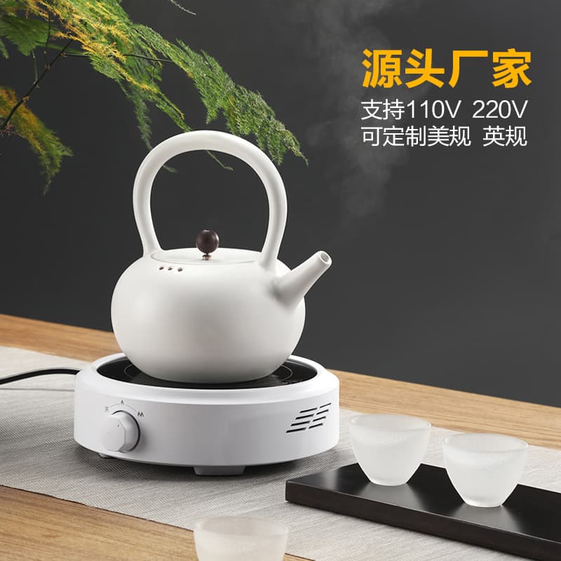 Xunmi Factory Direct Mini Electric Tea Stove Small Boiling Water Tea Maker 110V/220V Home Brewing Light Wave Stove