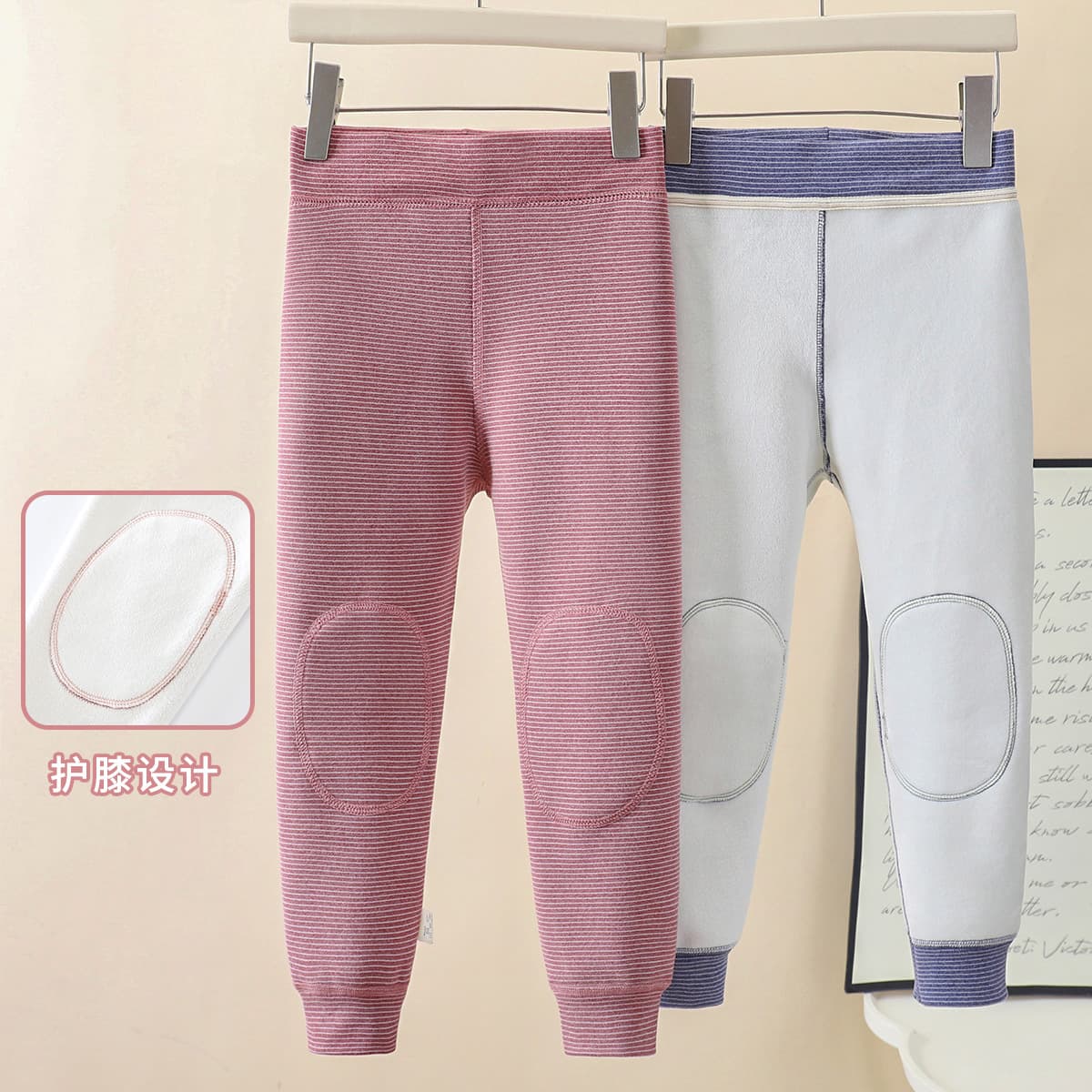 Children's Thermal Pants, Boys and Girls High-Waist Thickened Knee Pads, Double-Sided Fleece Winter Base Layer, School Uniform Essential, Fleece-Lined