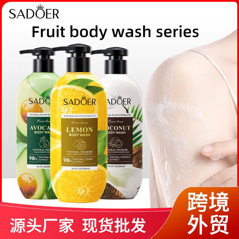 SADOER Avocado Body Wash Gentle Cleansing Exfoliating Full Body Body Wash Cross-Border Trade Wholesale