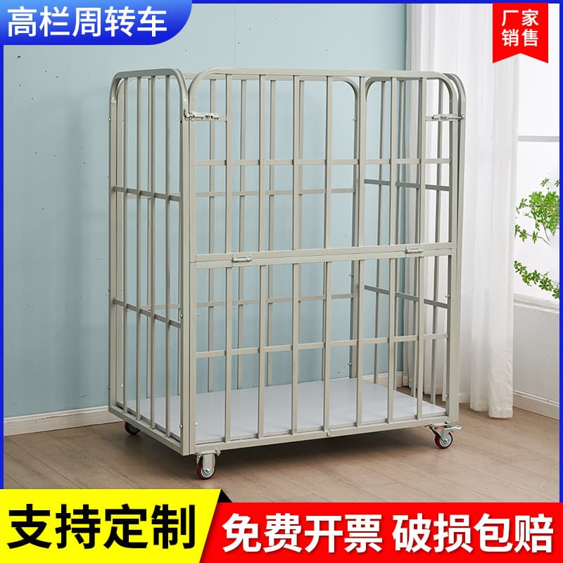 Garment Factory High Rail Turnover Hand Cart Workshop Cutting Material Cart with Notch Concave Transport Cart Wheeled Trolley