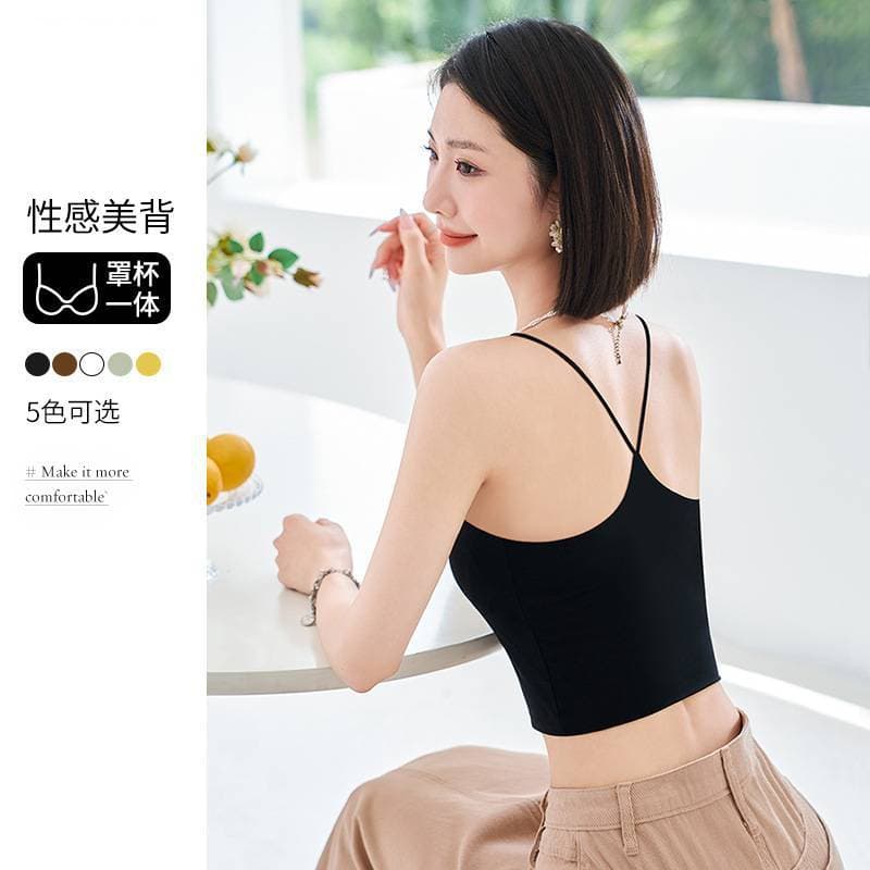 Beautiful back bra for women with breast pads, no-wear bra, all-in-one thin summer modal seamless navel-baring camisole