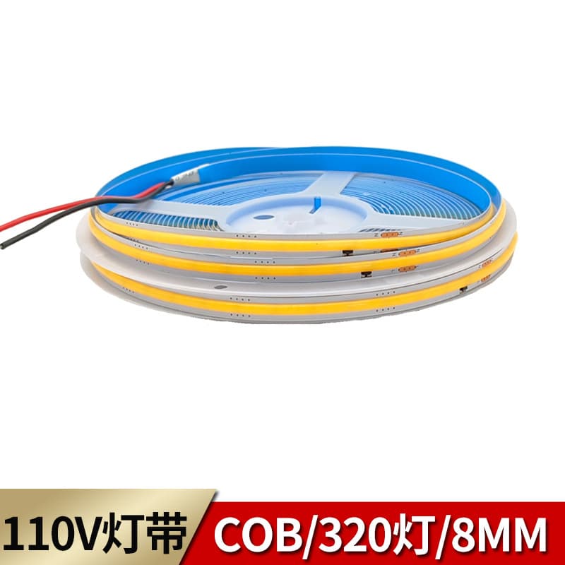 110V LED Strip COB Bare Board 240 LEDs, 8mm Wide 360 LEDs, 10CM Cuttable, Self-Adhesive Backing, Lights Up When Powered