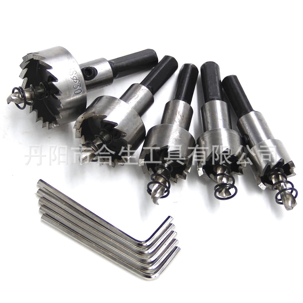 5-piece set of sawtooth hole opener, aluminum plate and iron plate drilling drill bit set 16mm20mm25mm30mm