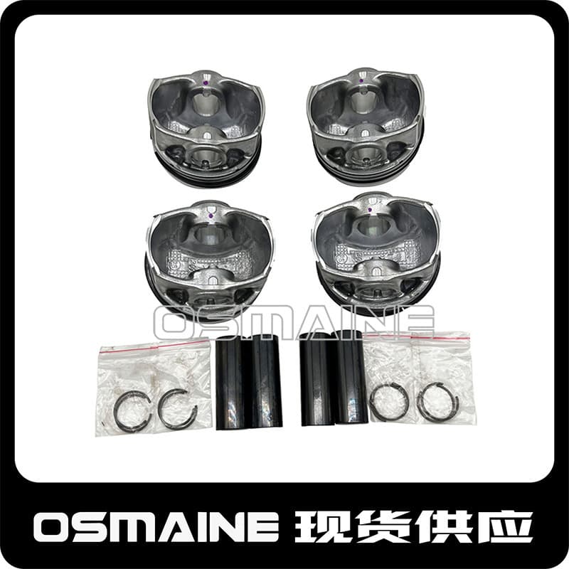 Compatible with Land Rover Jaguar new 2.0 gasoline engine piston assembly PT204 AJ200P AJ20P4.