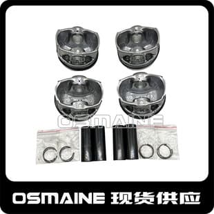 For Land Rover Jaguar New 2.0 Petrol Engine Piston Assembly PT204 AJ200P AJ20P4
