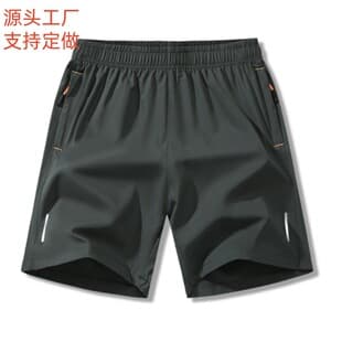 Teenager Breathable Thin Loose Summer Outdoor Sports Casual Versatile Shorts, Men's Beach Shorts Quick-Dry Cool