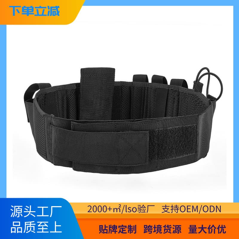Portable Multi-Functional Amazon Best Selling Gun Holster Belt Waist Diving Outdoor Tactical Belt Gun Holster Cloth Material