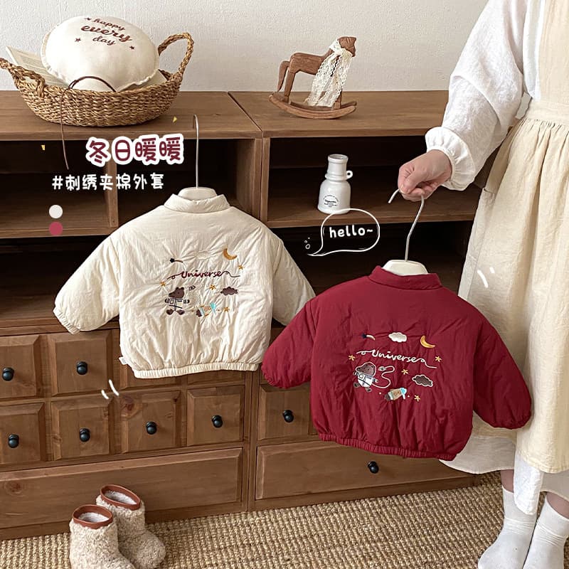 Children's Double-Sided Thickened Jacket 2025 New Winter Girls' Embroidered Cartoon Cotton Padded Coat Boys' Fashion Winter Top