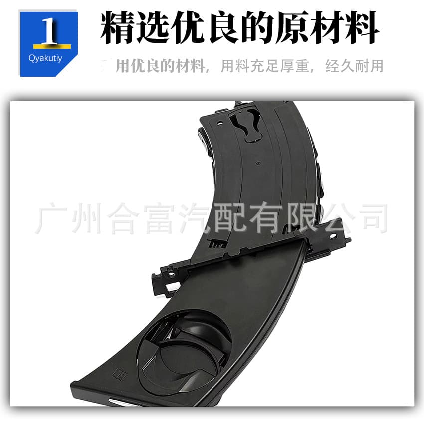 Driver Front Retractable Dashboard Cup Holder for 51459173463 51459173467