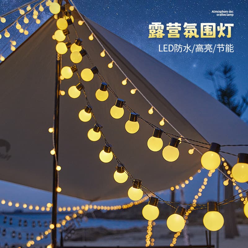 LED Globe Bulb Large Round Light Outdoor Camping Light G50 Large Globe Blow-Molded String Lights Tent Canopy Decorative Mini Fairy Lights