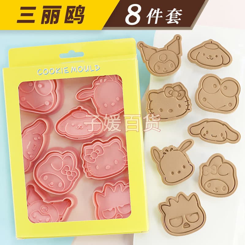 Mini Sanrio biscuit mold household three-dimensional watermelon pressing and cutting mold handmade fondant bakery