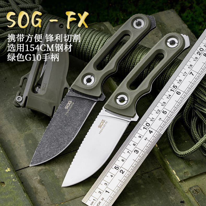 SOG Outdoor Small Fixed Blade Knife, Wilderness Survival Knife, Stainless Steel, Creative Design, Self-Defense Knife with K Sheath