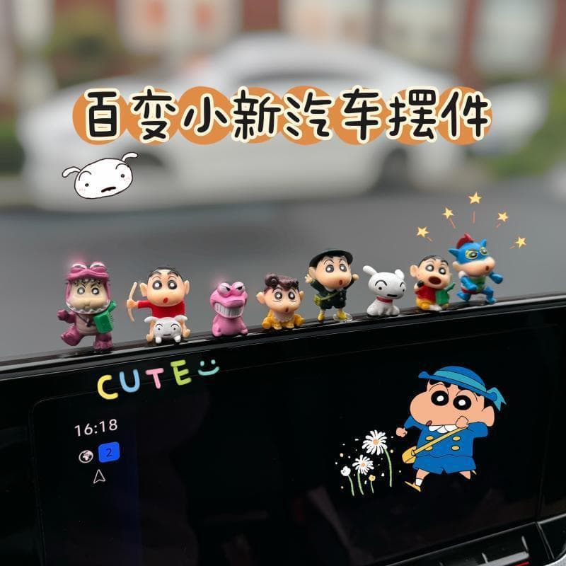 Crayon Shin-chan Series 2024 New Car Ornaments Dashboard Decoration Passenger Side Cartoon Decor