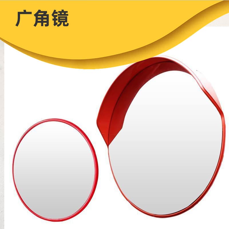Road Wide-Angle Mirror for Indoor and Outdoor Safety, Corner Reflective Mirror for Garage, Anti-Theft Mirror