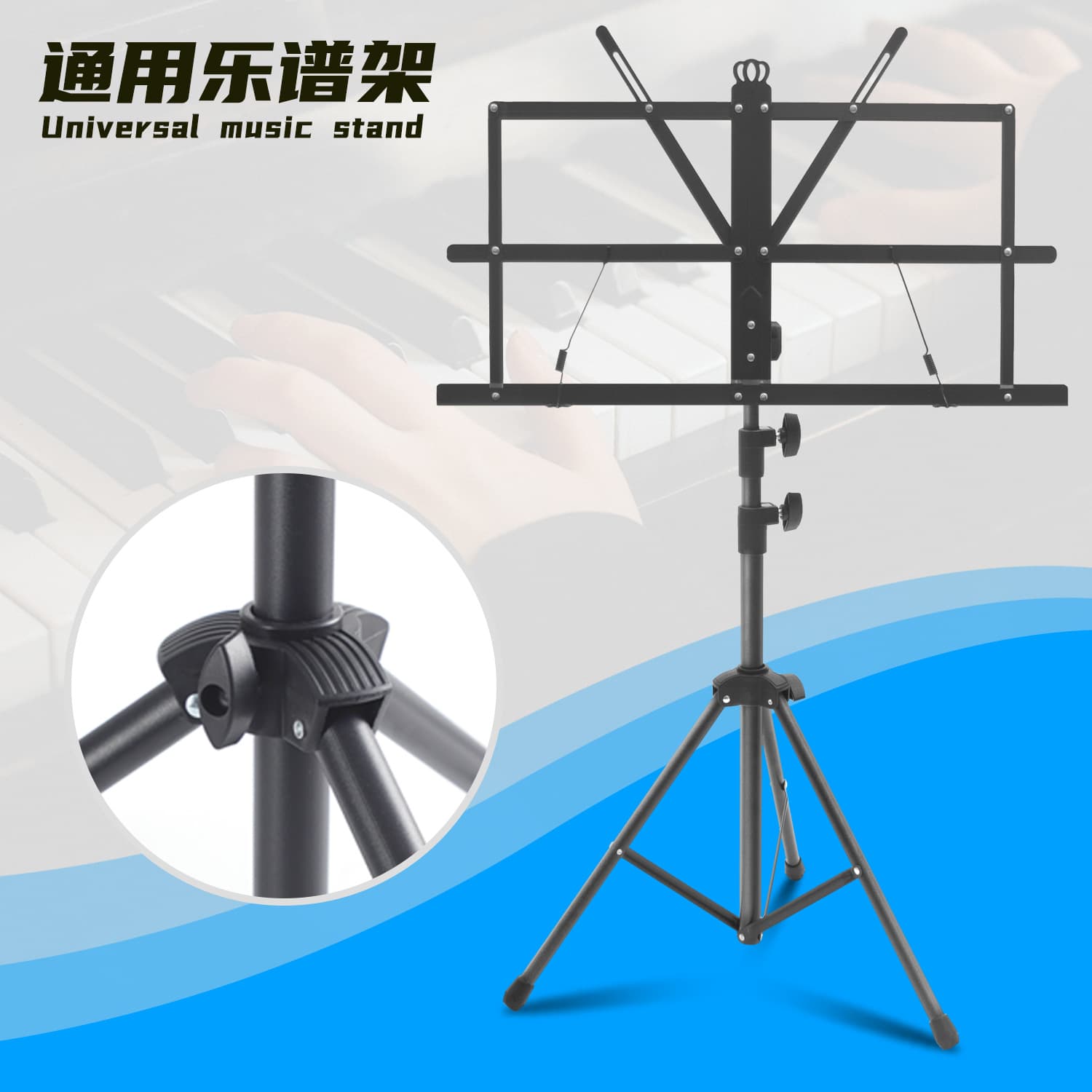 Portable Folding Music Stand with Carrying Bag, Export Model, Collapsible Sheet Music Stand for Instruments