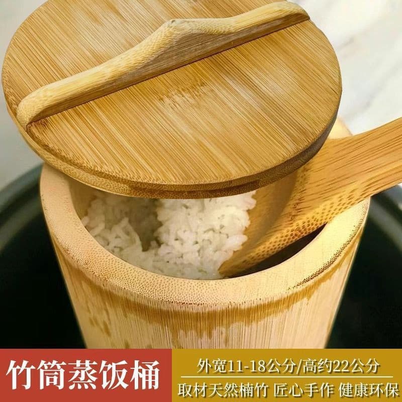 Bamboo Tube Wholesale Bamboo Steamer Bamboo Steaming Tube Bamboo Bucket Bamboo Steamer Rice Steaming Bucket Bamboo Steamer Nan Bamboo Root