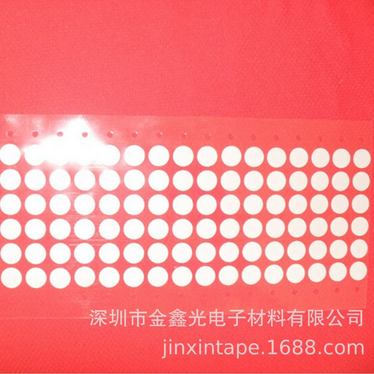 Lighting Waterproof Breathable Membrane, Double-Sided Hydrophobic Breathable Film, Waterproof Breathable Membrane Manufacturer