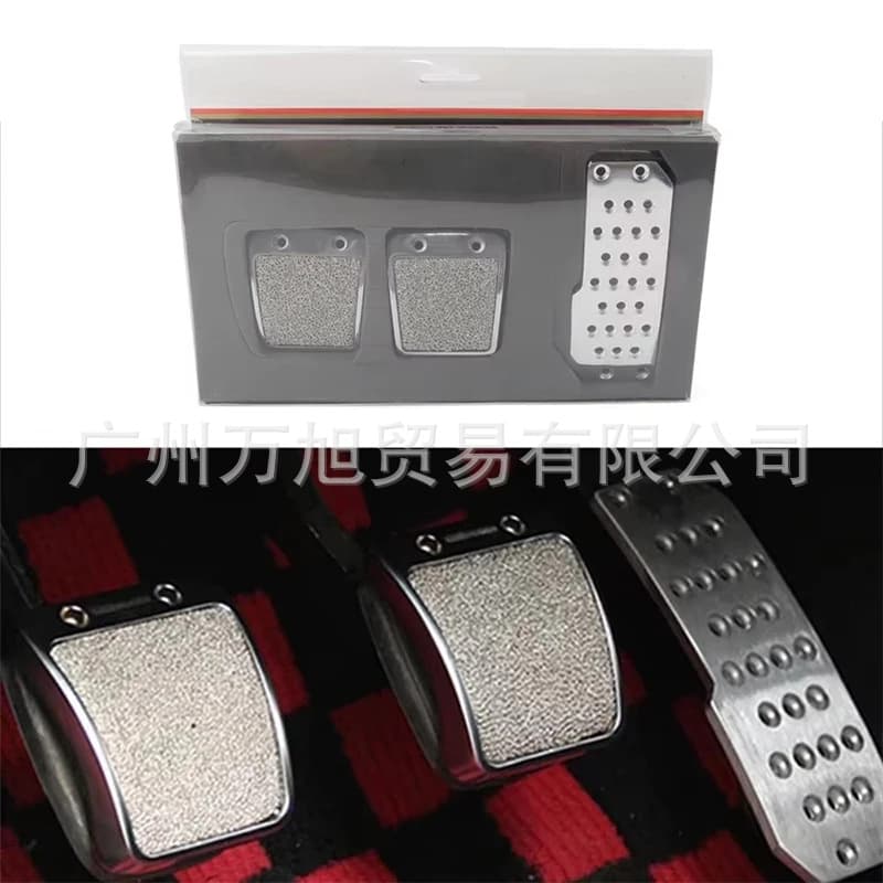Suitable for Honda Accord Civic car manual/automatic transmission anti-slip pedal accelerator brake pedal