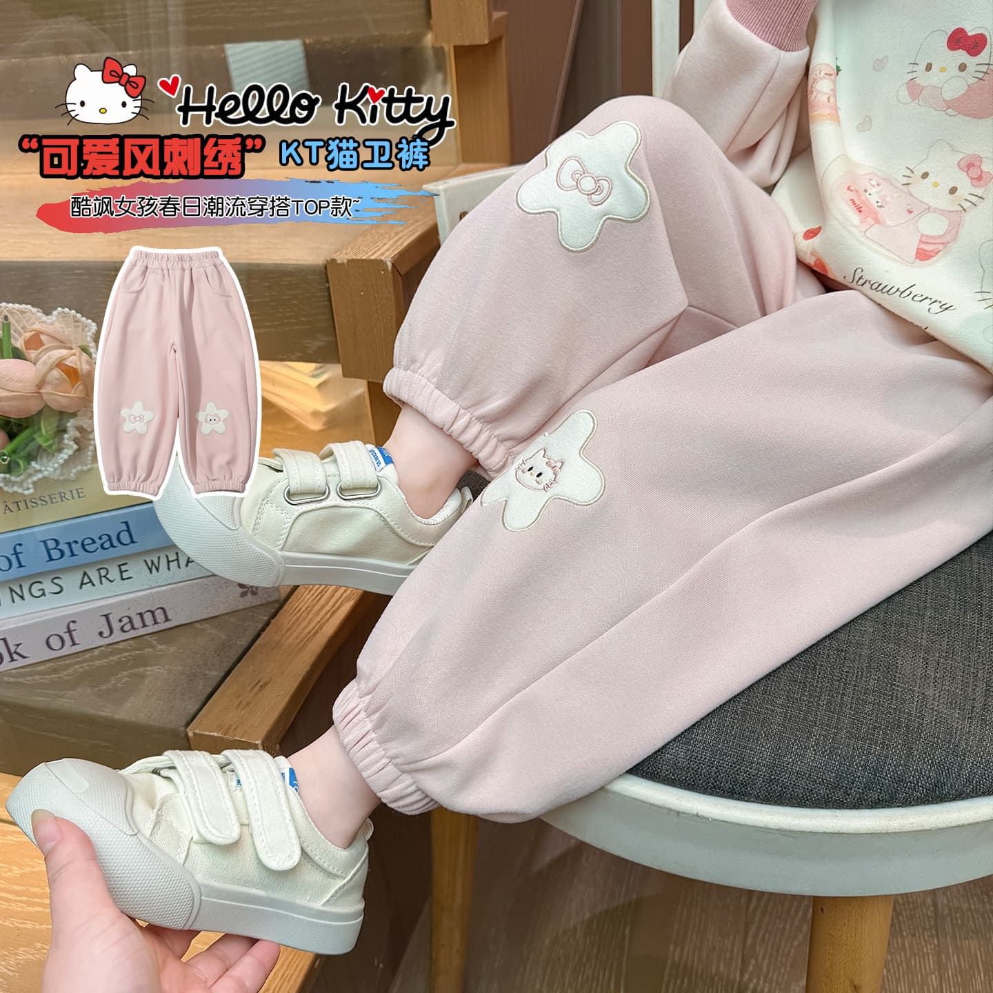 Children's pants spring and autumn new little girl knitted sweatpants outer wear leggings trousers spring clothing girls casual pants wholesale