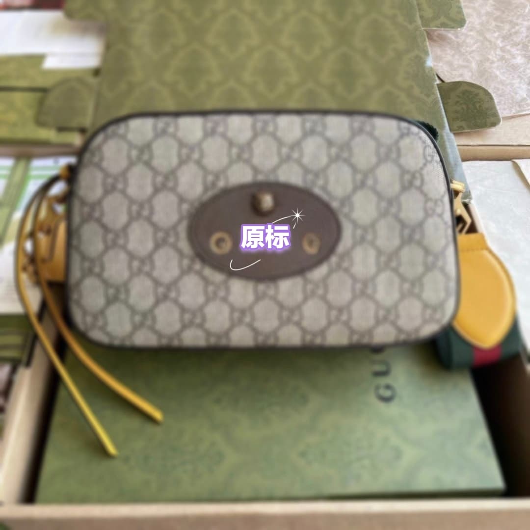 Classic Fashion Versatile Unisex Single Shoulder Bag Xiao Zhan Same Style Tiger Head Camera Bag Couple Crossbody Bag