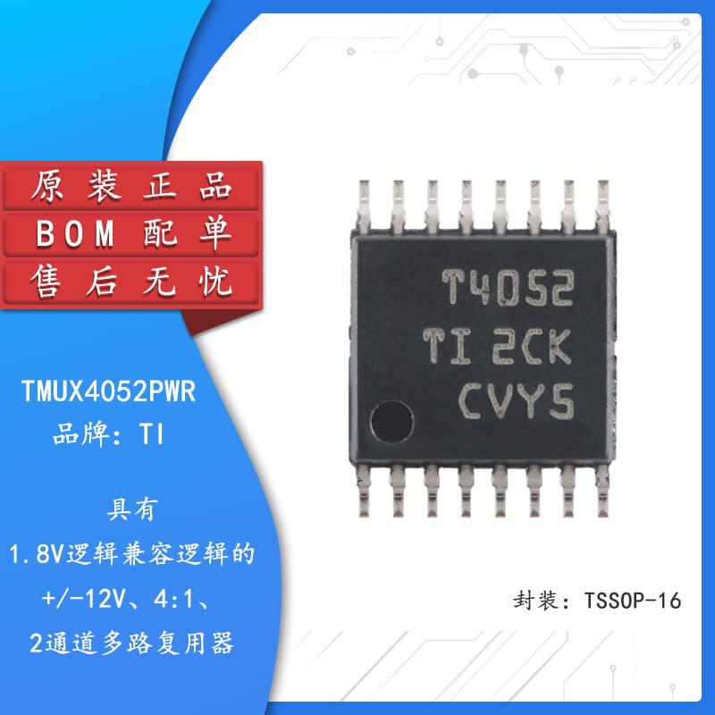 Genuine TMUX4052PWR TSSOP-16 2-Channel Multiplexer with 1.8V Logic-Compatible Logic