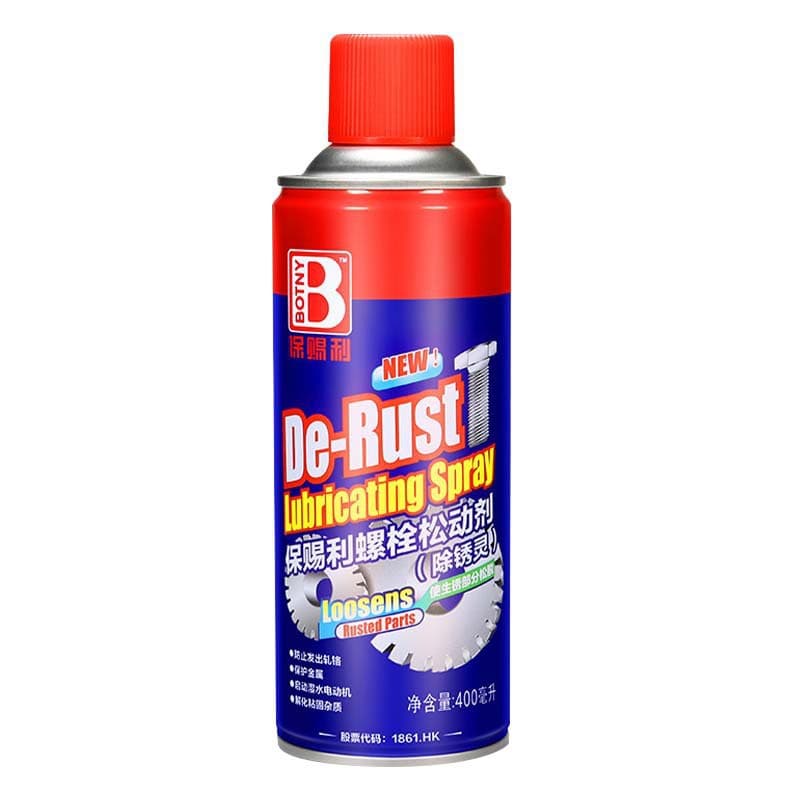 Boshili Rust Remover & Penetrating Lubricant for Car Bolts, Rust Removal Lubricant for Screws, Rust Removal Tool