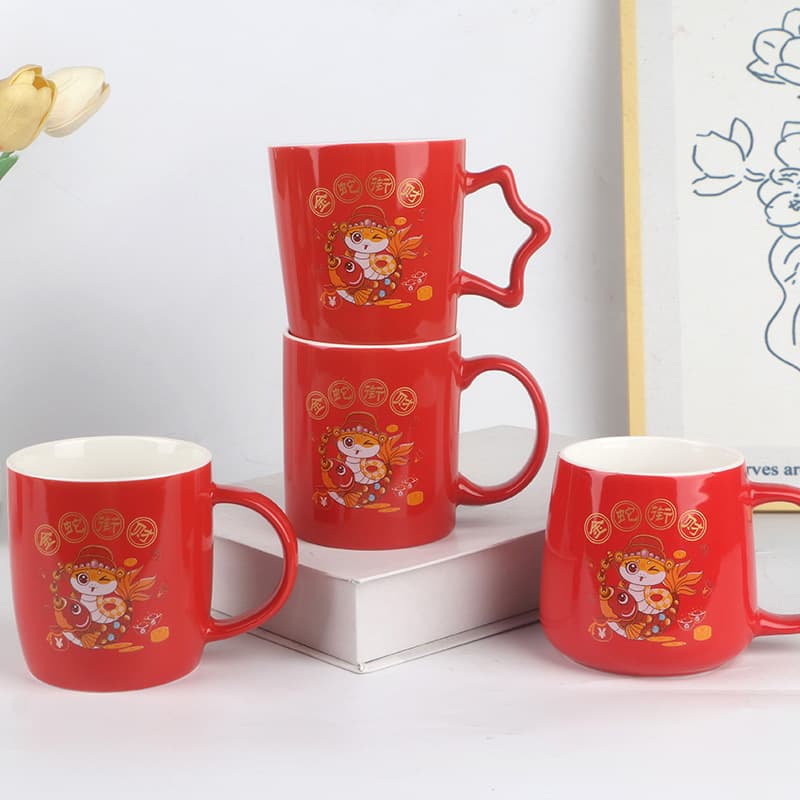 Year of the Snake Souvenir Ceramic Mug Set, Annual Meeting Gift, New Year Gift, Business Opening Event Gift, Printed Mug