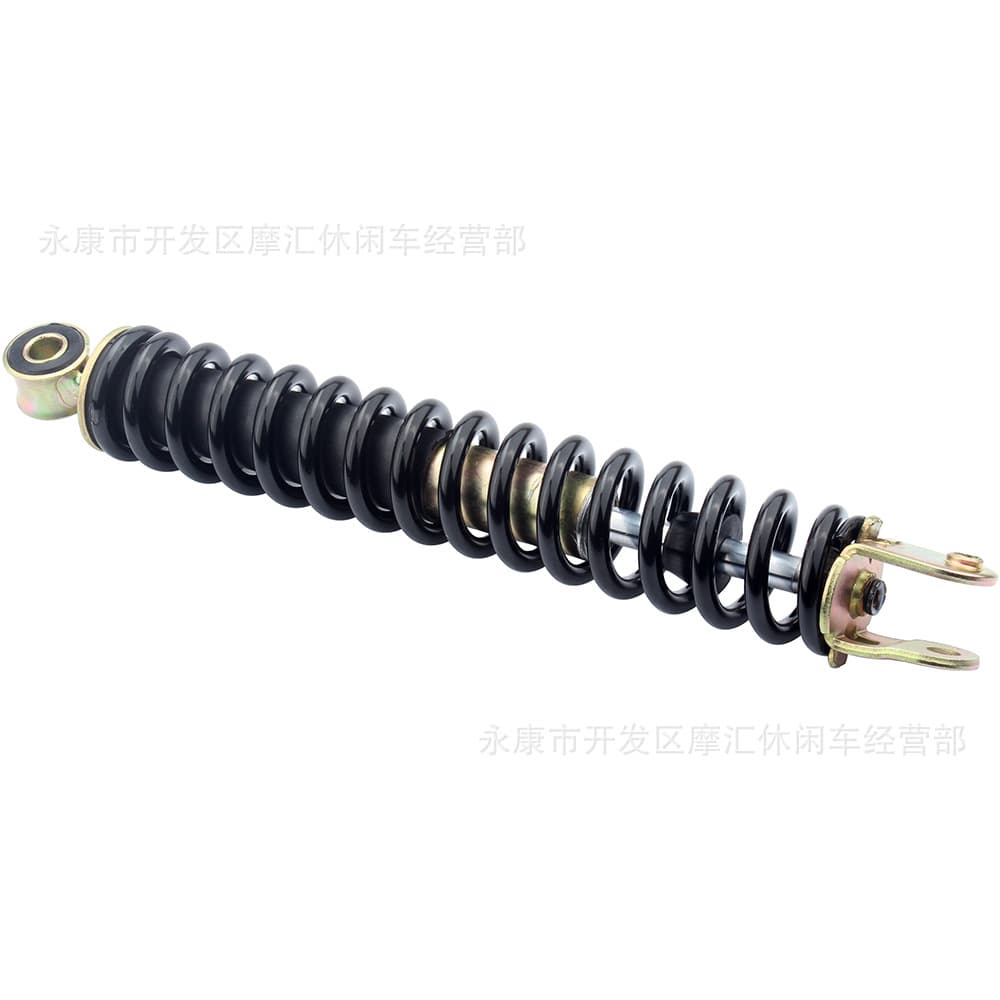 Lightweight Electric Scooter Motorcycle Accessories GY6 50/150CC Shock Absorber Rear Suspension Stabilizer 290MM