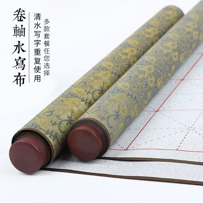High-grade brocade thickened water-writing cloth rice grid blank large size reusable tracing practice calligraphy scroll imitation Xuan paper wholesale