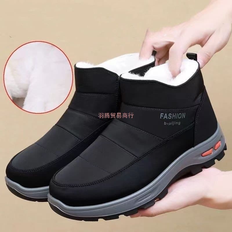 Winter Old Beijing Cloth Shoes with Waterproof, Plush Lining, Non-Slip Warmth for Middle-Aged and Elderly Men