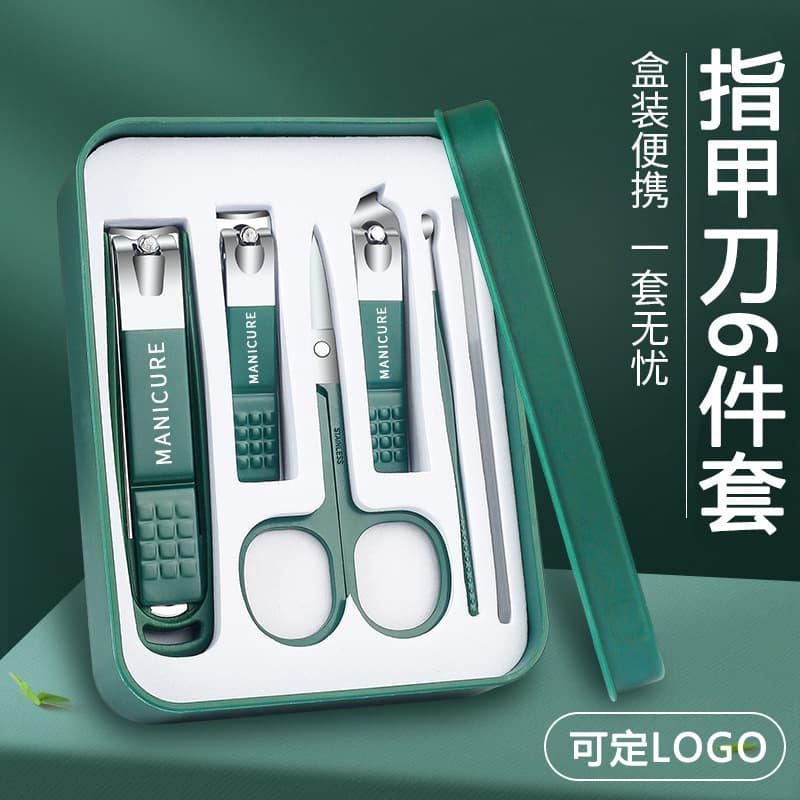 Wholesale nail clippers anti-splash gift box scissors manicure manicure tools nail clippers 4-piece storage box