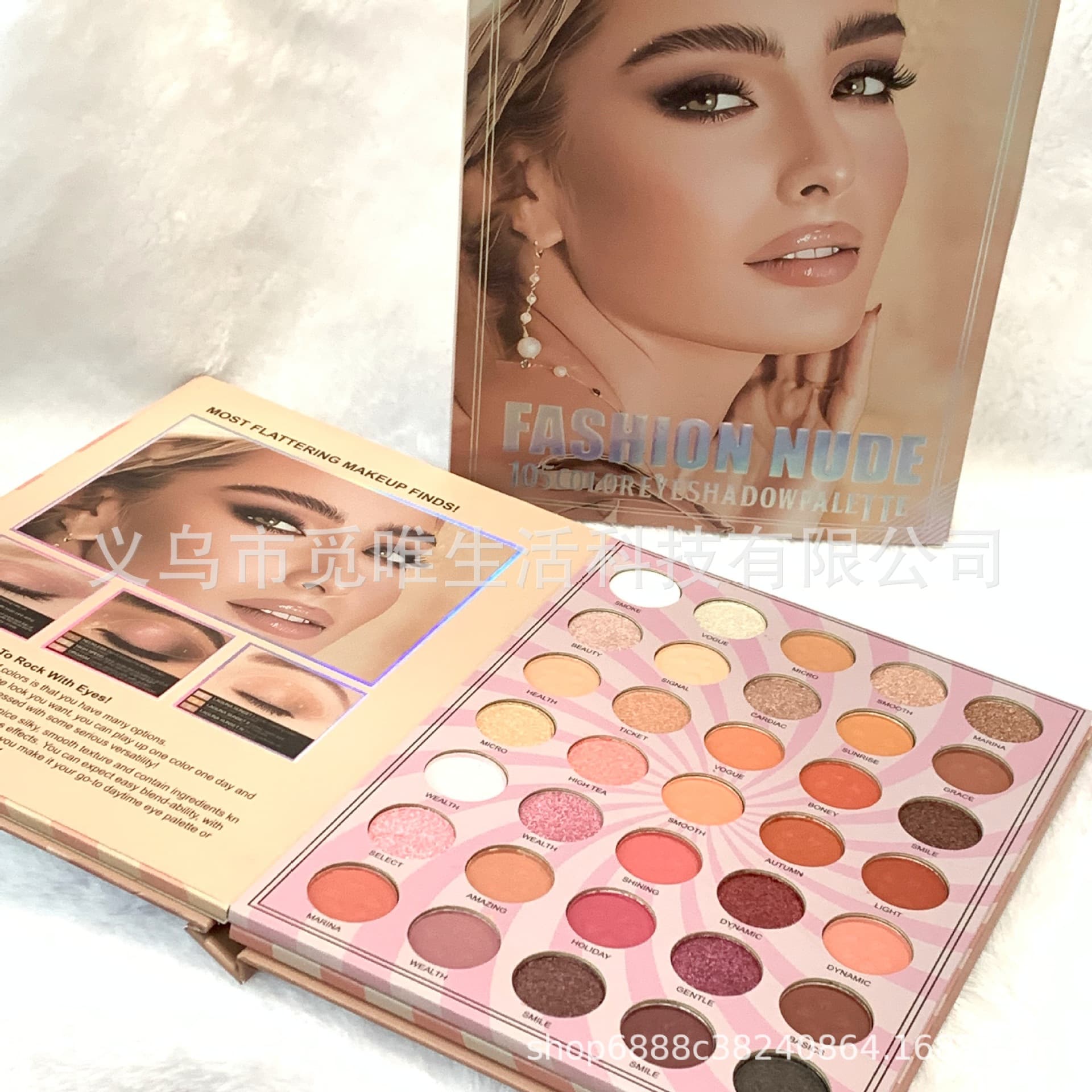 Beauty Makeup Palette Shimmer Eyeshadow Palette Highlighter Peach Pink Earth Tone Eye Shadow Makeup Makeup Set