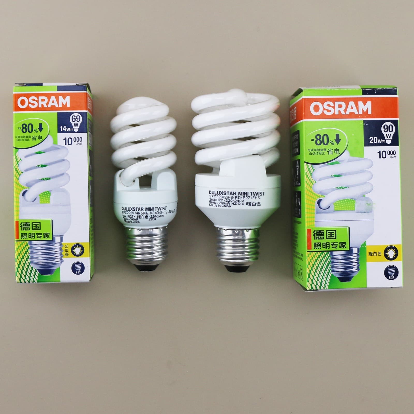 OSRAM Energy-Saving Bulb 2U Straight Tube Spiral 5W 8W 10W 13W 15W 23W 840 Neutral Light OSRAM