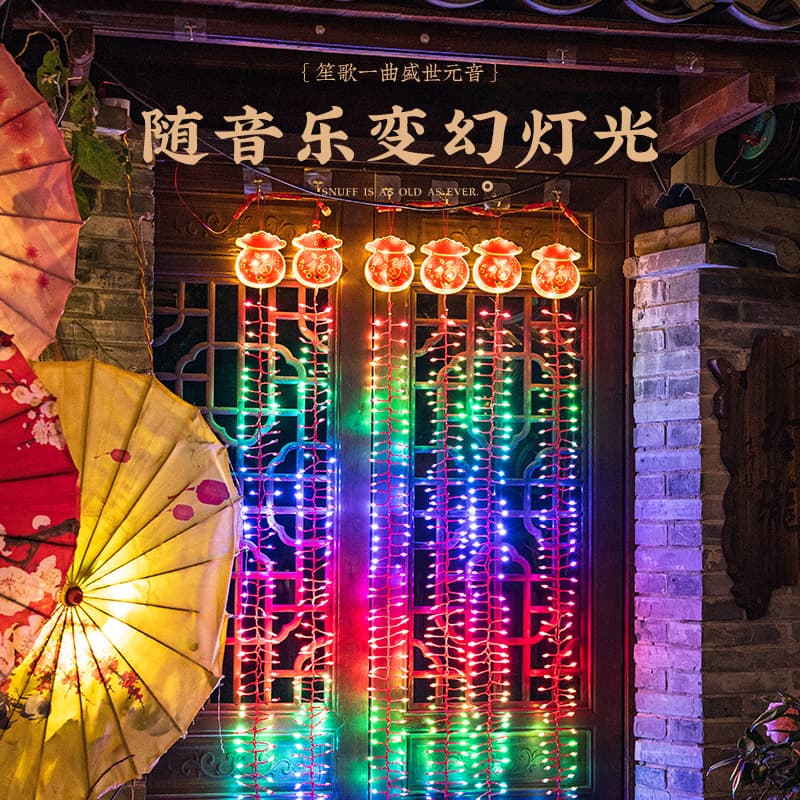 New Year electronic firecracker lights, ultra-loud home decoration for Spring Festival, festive door hanging ornaments mimicking firecrackers