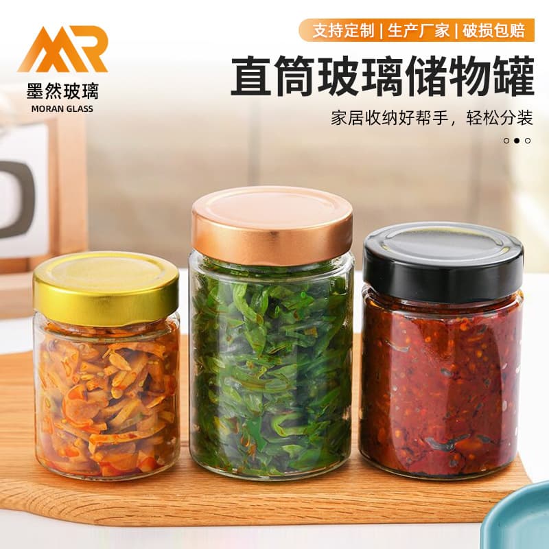 Wholesale Glass Honey Bottle High Lid Straight Cylinder Pickle Jar Honey Jam Jar Flower Tea Dispensing Bottle Kitchen Storage Jar