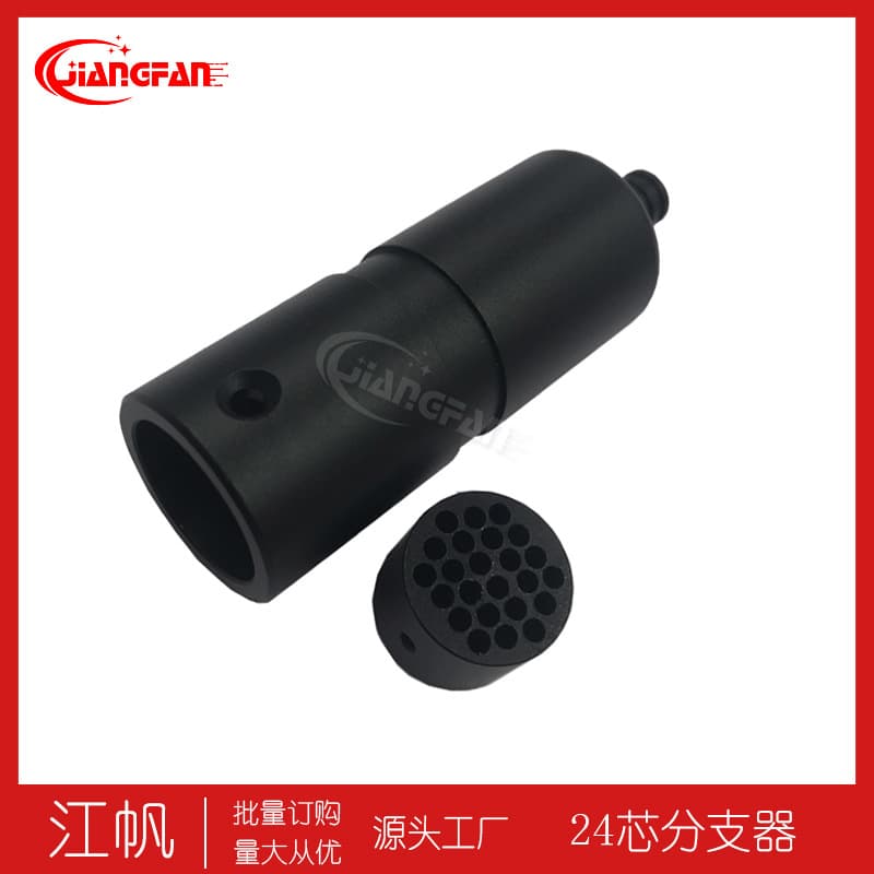 1-to-2 Fiber Optic Branch Cable Armored 2-Core 3.0mm Splitter Protects Bare Fiber Split Plug-in Type