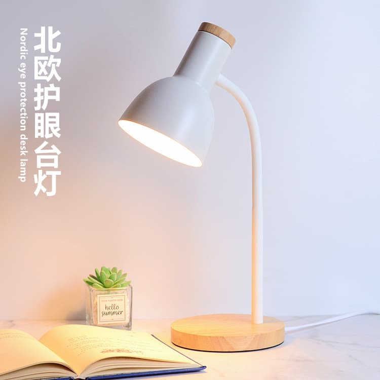 Nordic creative LED desk lamp, eye-care for study desks, college dorm reading, modern bedside lamp, plug-in Instagram style