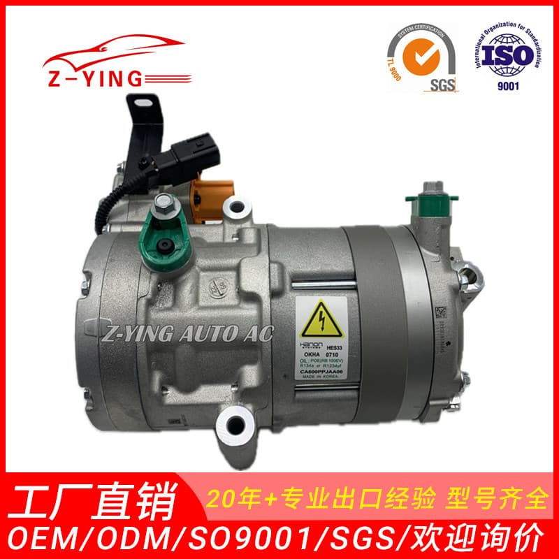 For Kia NIRO EV HES33 automotive air conditioning refrigeration compressor 97701-K4000.