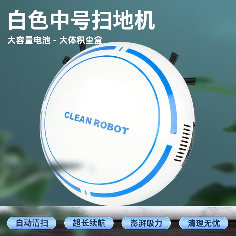 Smart Robot Vacuum Cleaner Three-in-One Automatic Charging Household Appliance Lazy Person's Sweeping Machine with Collision Protection