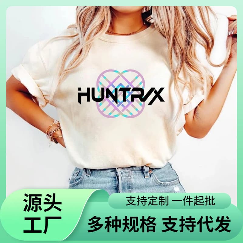 【Cross-border EU Size】Devil Hunter Logo Shirt Huntrix Kpop Shirt Huntrix Merch T