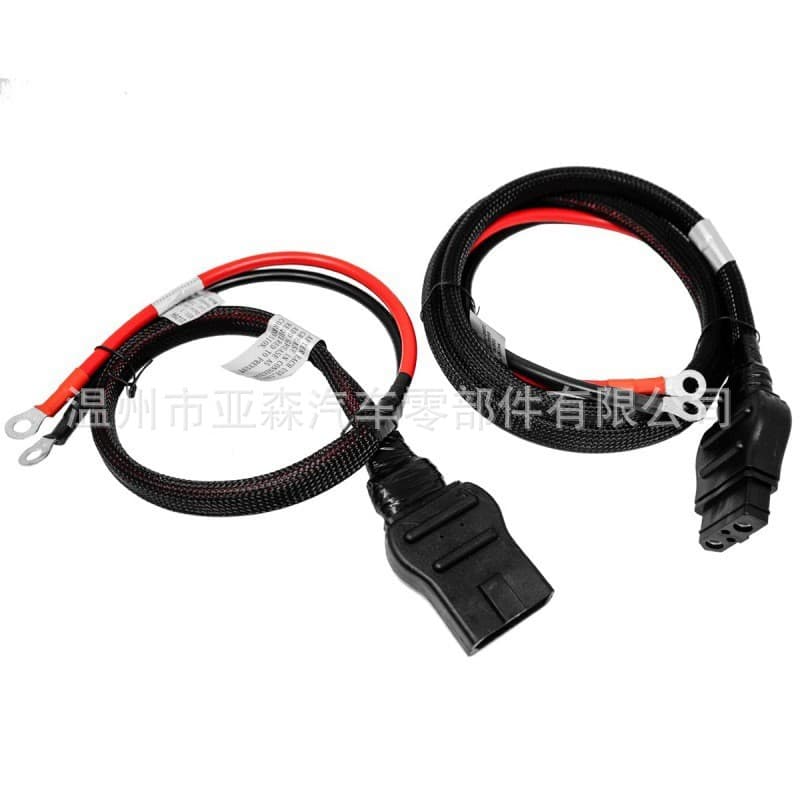 Fischer power cable (pair) 21294-61169