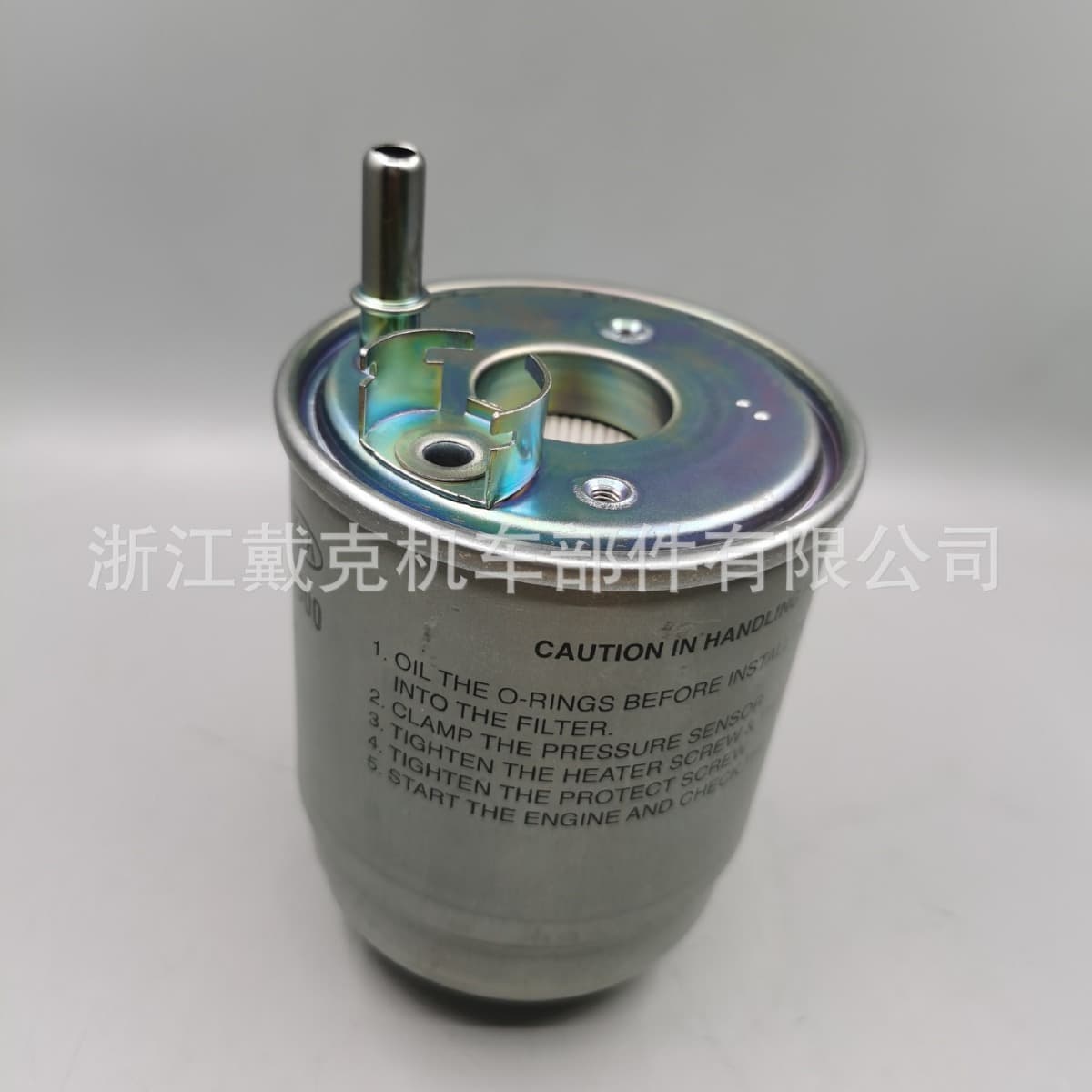 DAK Company supplies diesel filter 31922-F6900