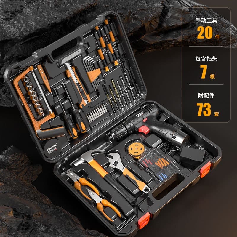 Oulaide Household Multi-Function Hardware Tool Kit with Lithium Drill Electric Screwdriver Set for Electricians