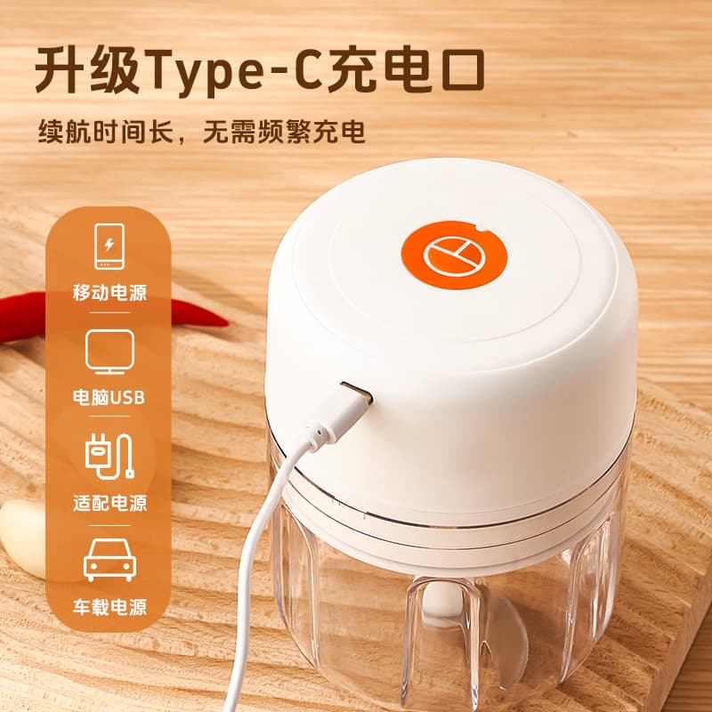[Shipping] Wireless Automatic Garlic Machine Charging Mini Meat Mincer Food Supplement Machine Garlic Pounder Garlic Mincer