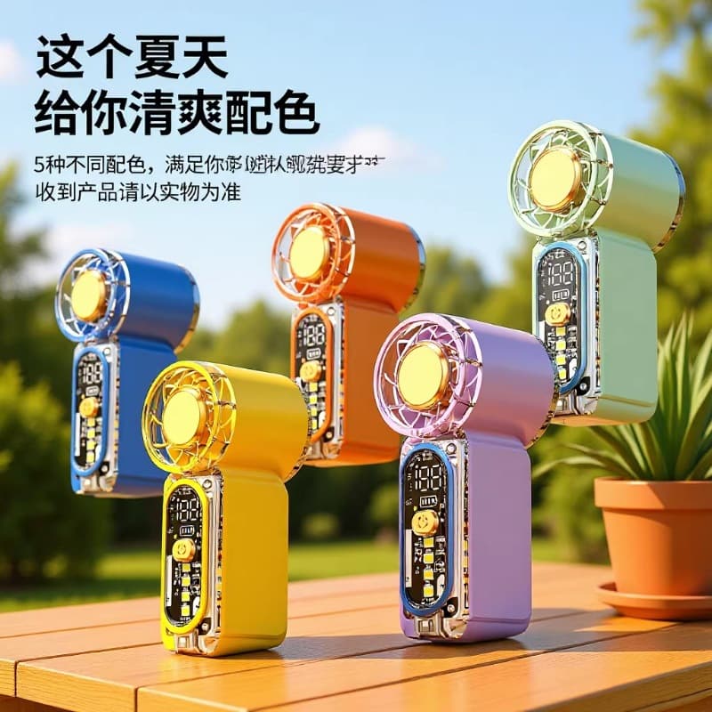 X699 mini handheld small fan usb charging pocket small fan X688 high wind portable high speed small wind cannon