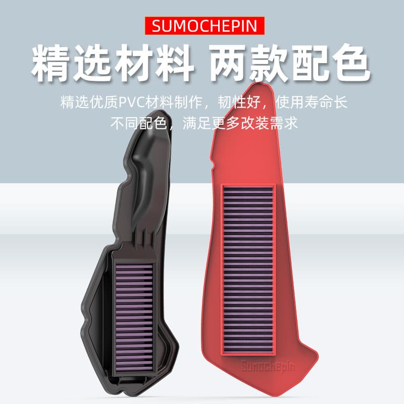 AEROXLEAD nmax155 Air Filter Element Transmission Filter WAVE110-1 ZOOMER-X S Filter Element