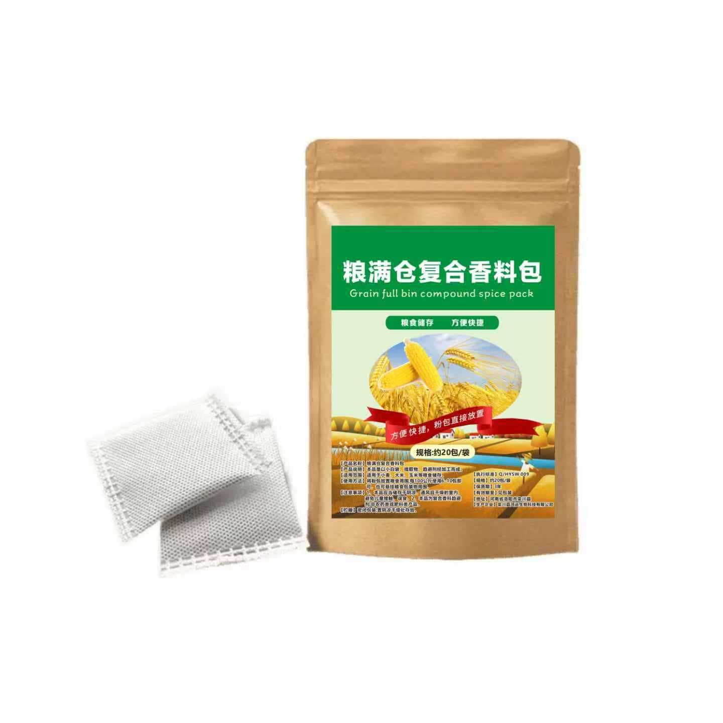 Manufacturer's Grain-Full Composite Scent Pouches - Wheat/Corn Crop Odor Packets for Grain Storage Plants with Drop Shipping